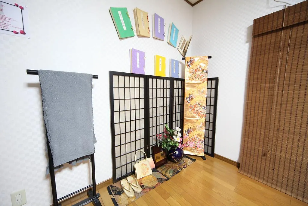 Oinaido Villa Kyoto 0*,