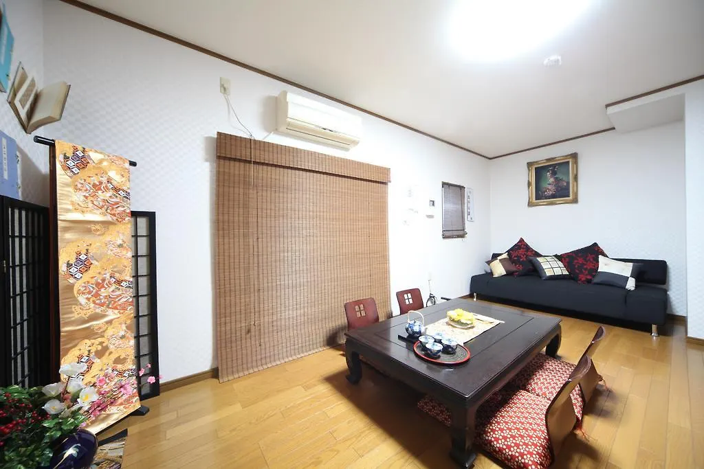 Oinaido Villa Kyoto