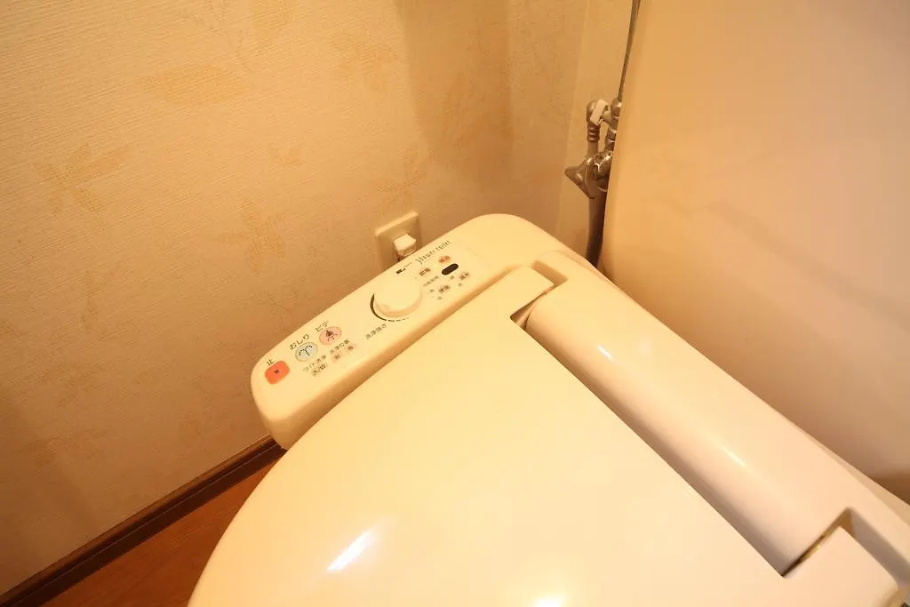 Oinaido Villa Kyoto