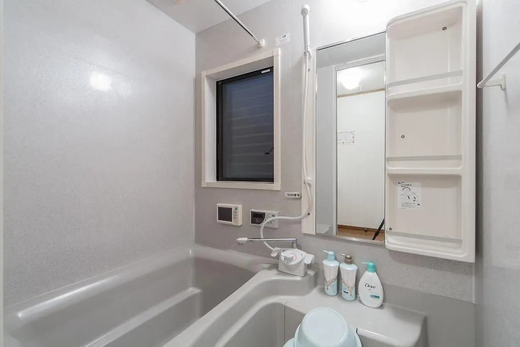 Oinaido Villa Kyoto Japan