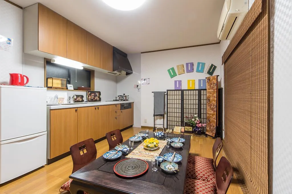 Oinaido Villa Kyoto Holiday home