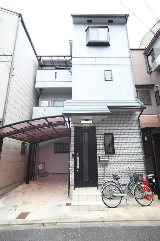 Holiday home Oinaido Villa Kyoto