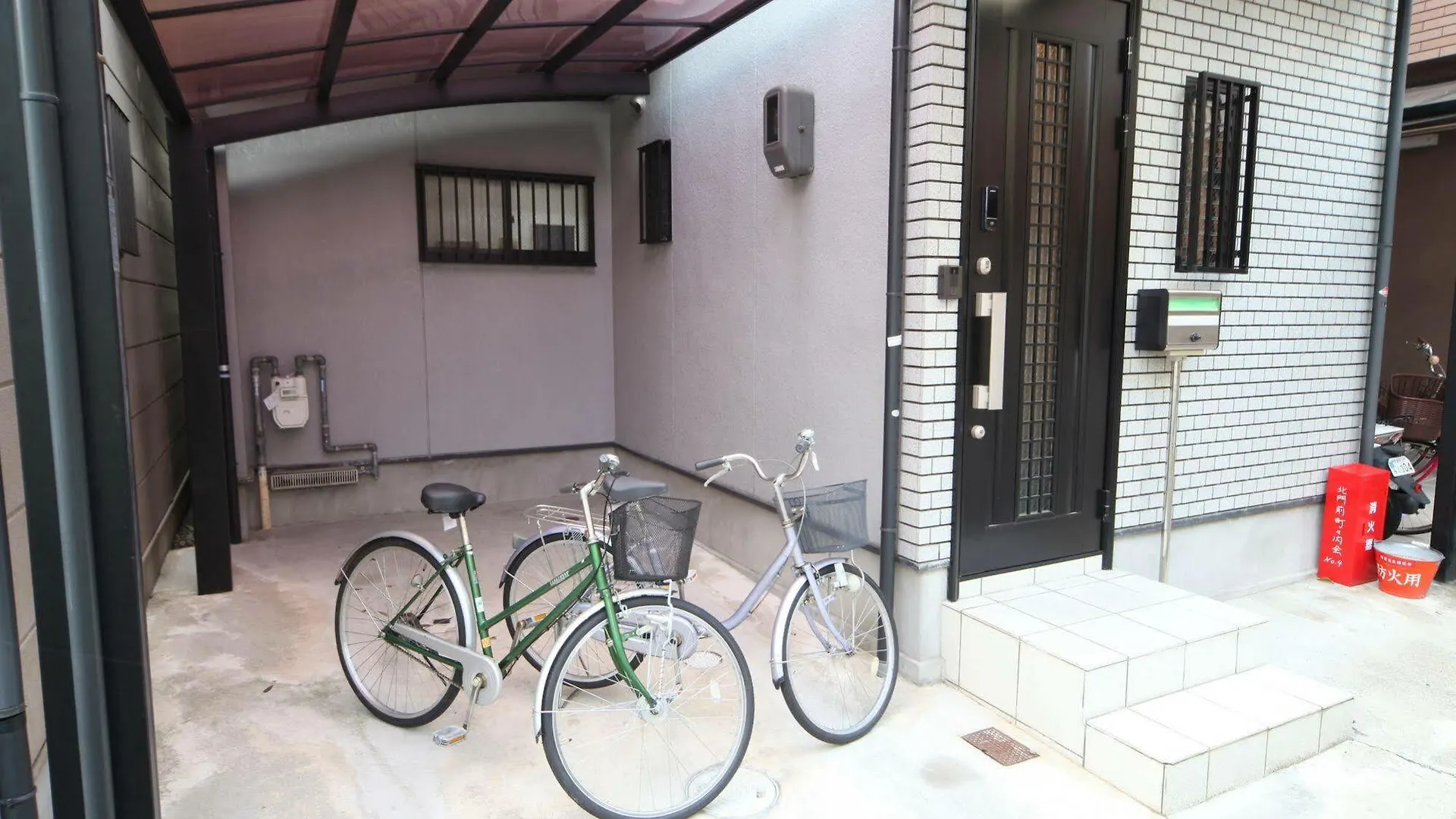 Oinaido Villa Kyoto