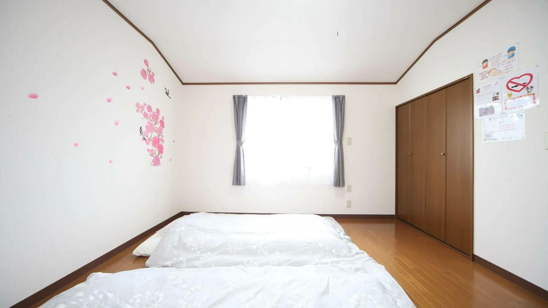Holiday home Oinaido Villa Kyoto